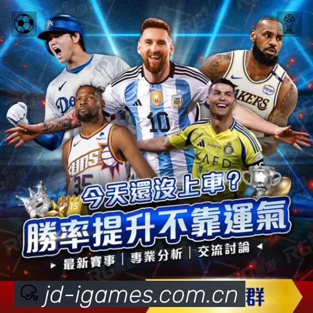高清直播入口
