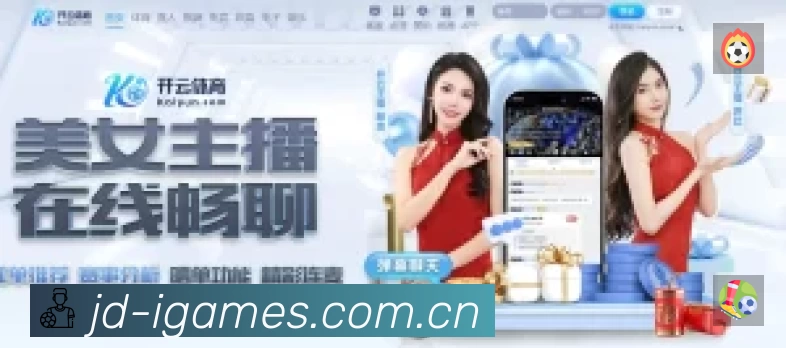 即时比分/赛况